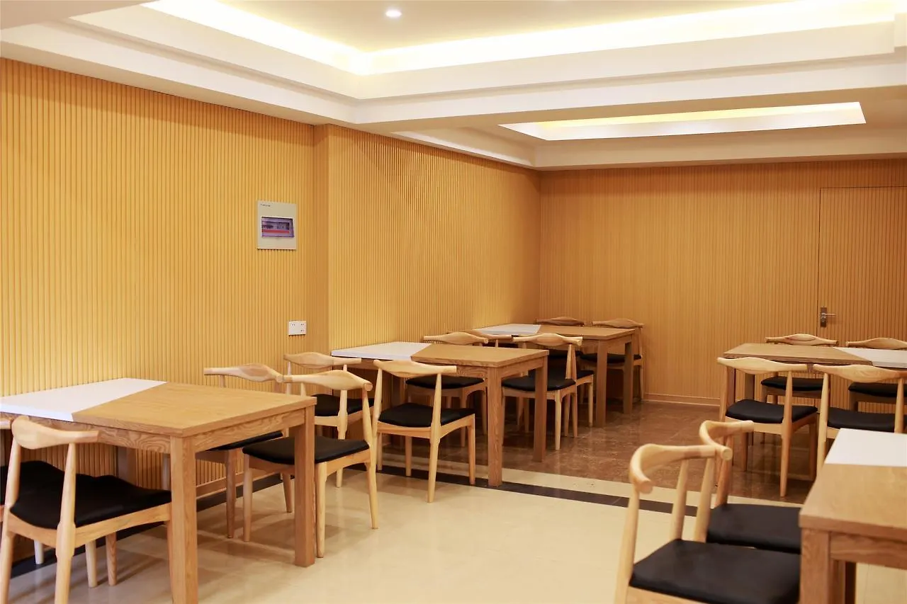 Greentree Inn Jiangsu Wuxi New District Airport Business Hotel 3*, 无锡 中国