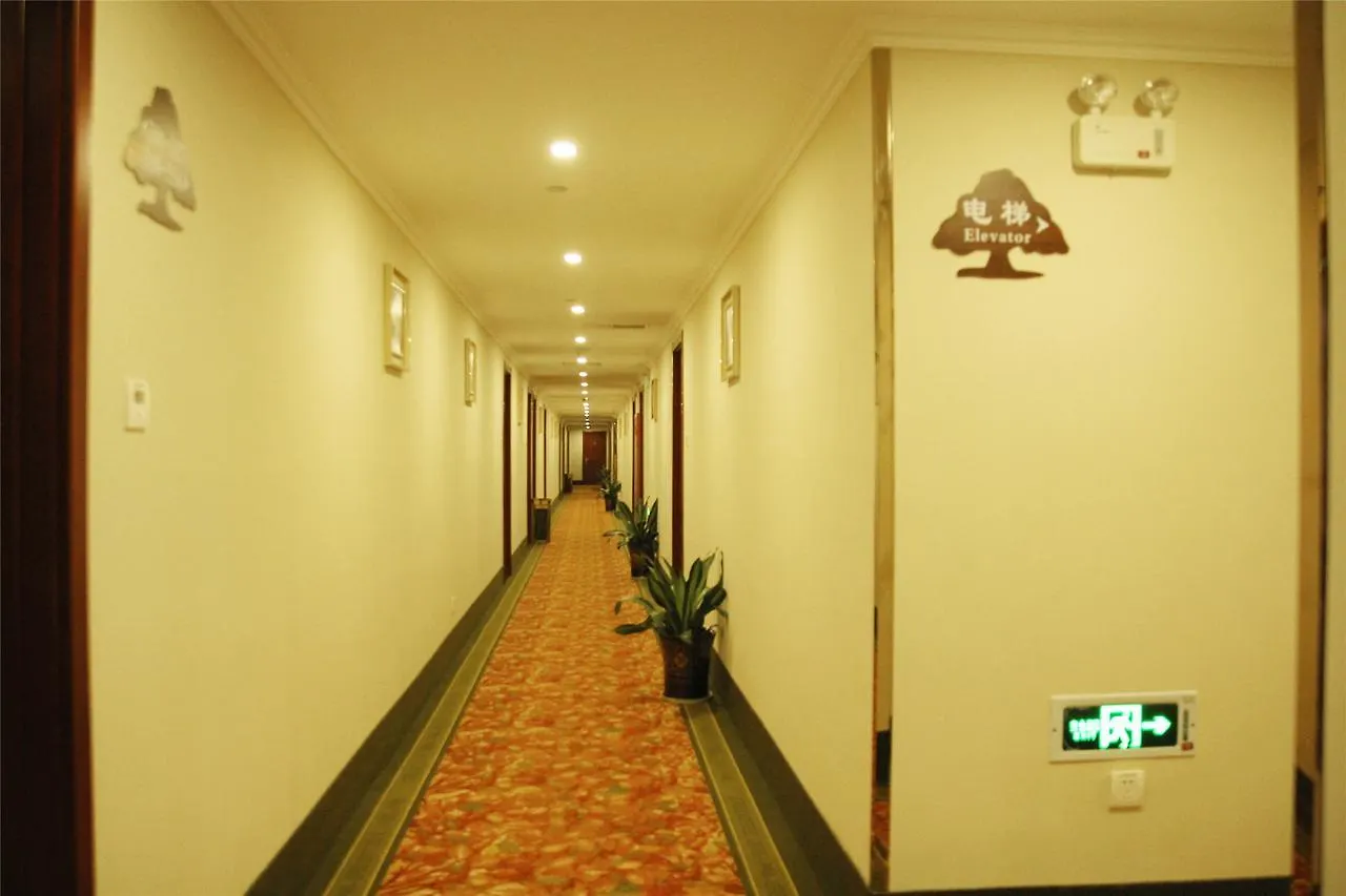 Greentree Inn Jiangsu Wuxi New District Airport Business Hotel  无锡