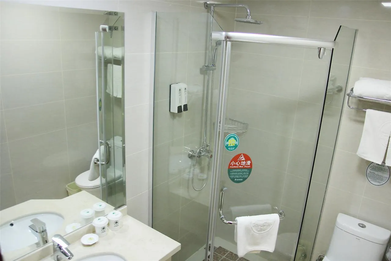 ***  Greentree Inn Jiangsu Wuxi New District Airport Business Hotel 中国