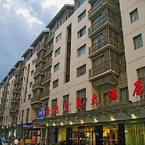 Youngor Dynasty 昆山