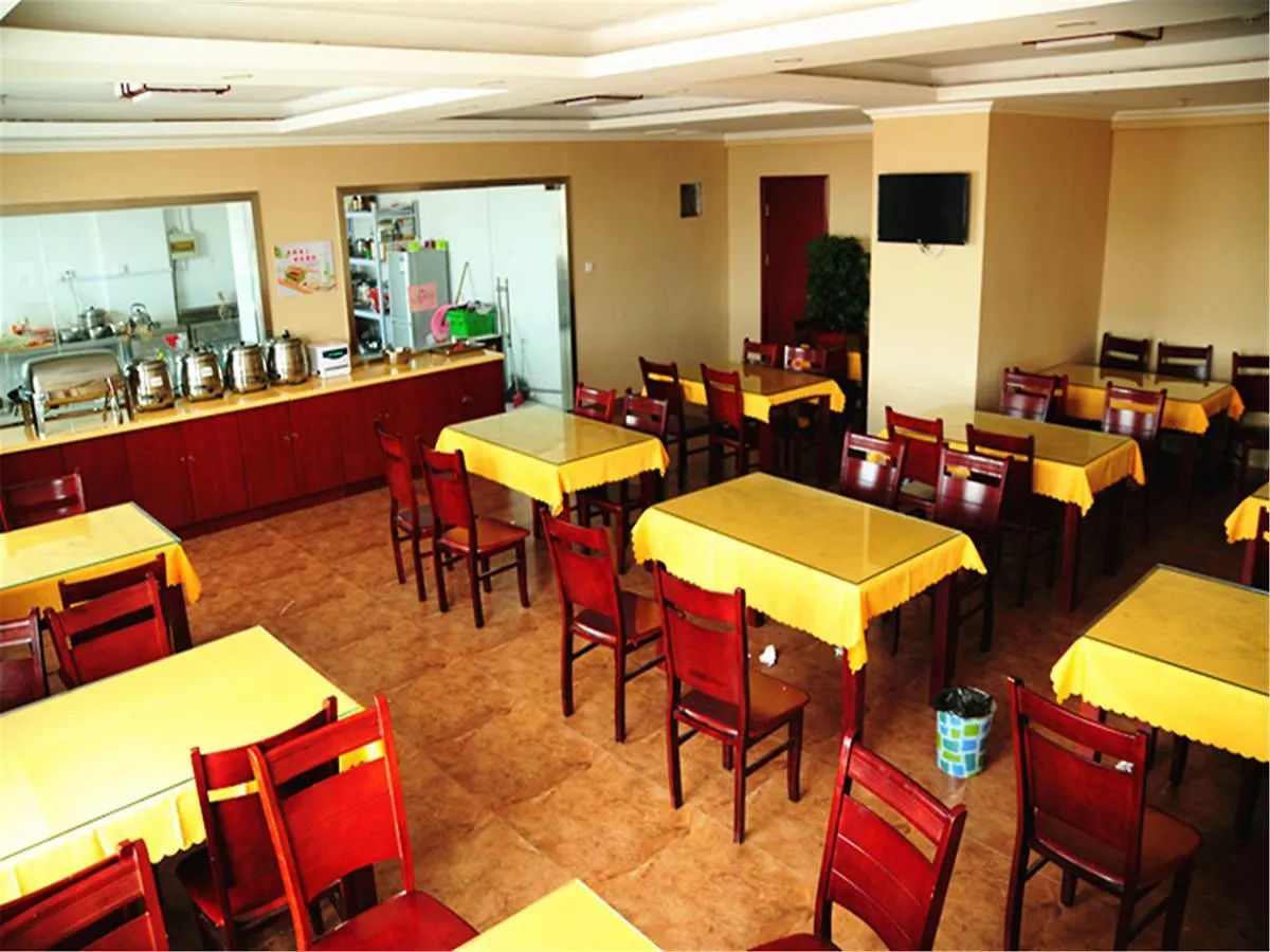 Greentree Inn Jiangsu Wuxi New District Airport Business Hotel Wuxi (Jiangsu)