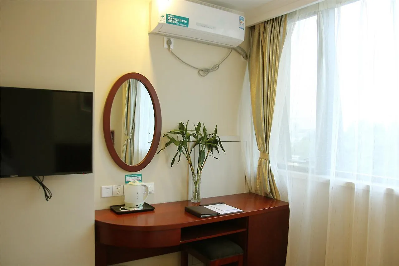 Greentree Inn Jiangsu Wuxi New District Airport Business Hotel